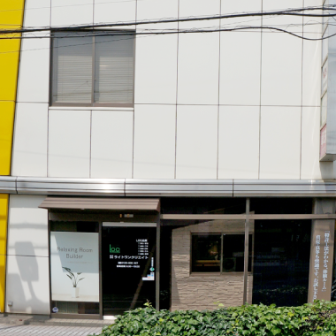 社内、モデルルーム、外観